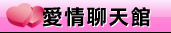 kiss168成人